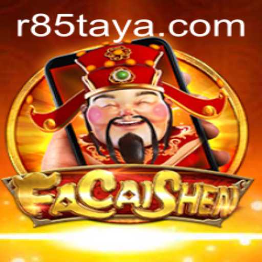 Baccarat games